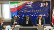یازدهمین کاروان ترویج بهره‌وری الگوی کشت محصولات زراعی در ایلام برگزار می‌شود