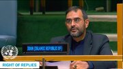 پاسخ نماینده ایران به امریکا و رژیم صهیونیستی؛ مقاومت در DNA ماست