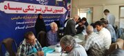 کمیسیون عالی پزشکی ایثارگری در ایلام برگزار شد