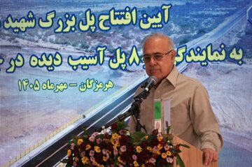 استاندار هرمزگان: پیروزی در «جنگ اراده‌ها» محاسبات دشمن را برهم زد