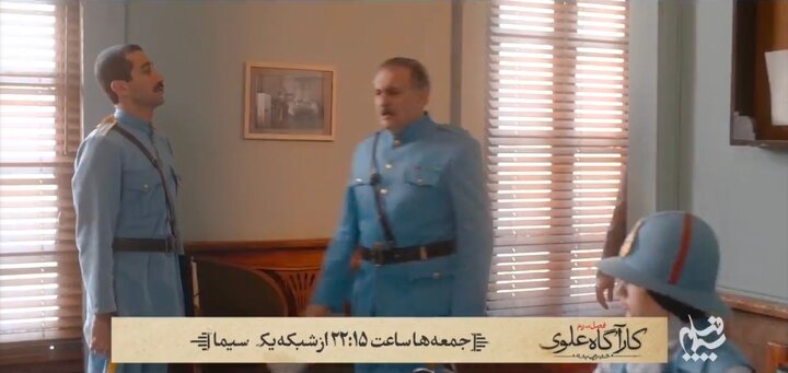 ویدئوهایی از سریال‌های «مرد سه هزار چهره» و «کارآگاه علوی»