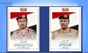وزیر دفاع و رئیس ستاد ارتش یمن: تشدید تنش با بازدارندگی بی‌سابقه پاسخ داده می‌شود