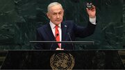 انتقاد سازمان ملل از نمایش دستگاه پیجر توسط نتانیاهو