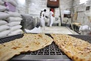 ساماندهی شبکه توزیع آرد روستایی و حمایت از سرمایه‌گذاران آردسازی در مازندران