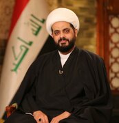 درخواست قیس الخزعلی برای خودداری از همدستی در ظلم به ملت‌های مسلمان