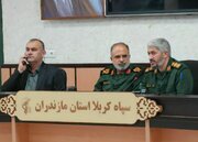 تیم پیشرفت مدارس سازمان بسیج فرهنگیان مازندران افتتاح شد