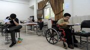 آغاز ثبت‌نام دومین آزمون استخدامی افراد دارای معلولیت در مازندران