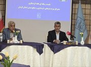 اعلام برنامه‌های هفته گردشگری در کرمان