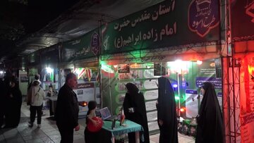 ارائه توانمندی‌های پایگاه‌های بسیج آمل در نمایشگاه اسوه