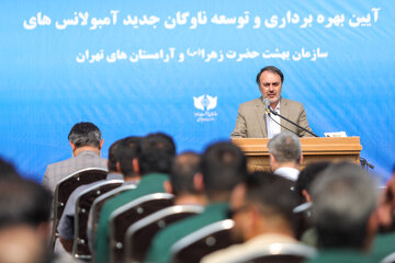آیین بهره برداری و توسعه ناوگان جدید آمبولانس‌های بهشت حضرت زهرا(س)