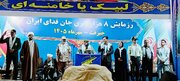 دشمن هر لحظه رصد می‌شود/ پیروزی از آن ملتی است که تاب‌آوری اجتماعی‌اش بیشتر باشد