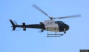 ۴ کشته در حادثه سقوط بالگرد در کانادا