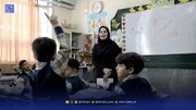 شهریه‌هایی بزرگ‌تر از عدد مصوب
