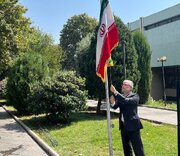 برگزاری آیین روز پرچم در دانشگاه تهران