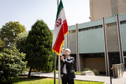 مراسم روز پرچم و آغاز سال تحصیلی دانشگاه تهران