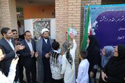 رونمایی نمادین از لوح ثبت ملی «آیین بازگشایی مدارس» در آیین زنگ گردشگری اهواز