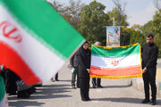 بزرگداشت روز ملی پرچم - دانشگاه محقق اردبیلی
