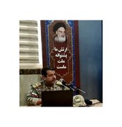 کتاب «فرمانده قهرمان» شنیدنی شد