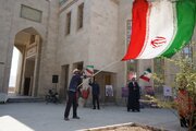 پرچم نماد هویت و سربلندی ملی است