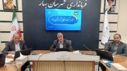تأکید معاون فرماندار بهار بر ثبت برخط وقایع حیاتی/کاهش ولادت و ازدواج  در شهرستان