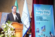 نظام جدید گردشگری همدان بر پایه فناوری، خلاقیت و اقتصاد دیجیتال شکل بگیرد