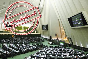 توضیحات حاجی بابایی درباره آخرین وضعیت بررسی تقاضای استیضاح وزرا در مجلس