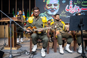 جشنواره ملی سرباز ایرانی