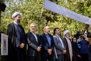مراسم روز پرچم و آغاز سال تحصیلی دانشگاه تهران