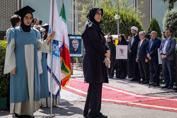 مراسم روز پرچم و آغاز سال تحصیلی دانشگاه تهران