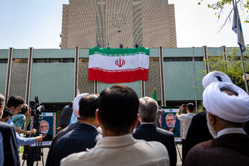 مراسم روز پرچم و آغاز سال تحصیلی دانشگاه تهران