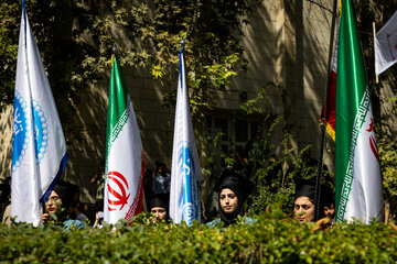 مراسم روز پرچم و آغاز سال تحصیلی دانشگاه تهران
