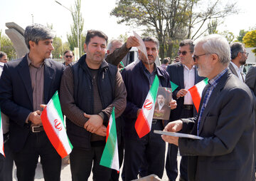 آئین روز ملی پرچم جمهوری اسلامی ایران - دانشگاه محقق اردبیلی
