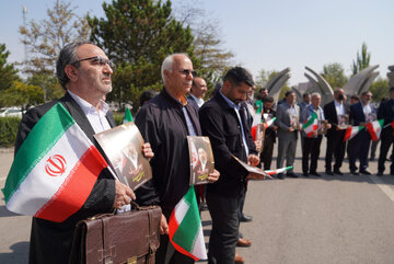 آئین روز ملی پرچم جمهوری اسلامی ایران - دانشگاه محقق اردبیلی