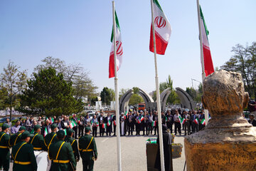 آئین روز ملی پرچم جمهوری اسلامی ایران - دانشگاه محقق اردبیلی