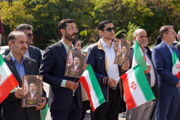 آئین روز ملی پرچم جمهوری اسلامی ایران - دانشگاه محقق اردبیلی