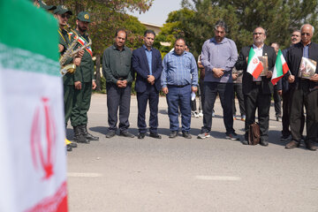 آئین روز ملی پرچم جمهوری اسلامی ایران - دانشگاه محقق اردبیلی