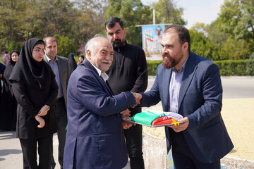 آئین روز ملی پرچم جمهوری اسلامی ایران - دانشگاه محقق اردبیلی
