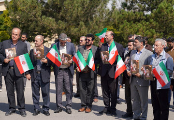 آئین روز ملی پرچم جمهوری اسلامی ایران - دانشگاه محقق اردبیلی