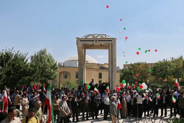 آیین اهتزاز پرچم جمهوری اسلامی ایران در دانشگاه بوعلی سینا -همدان