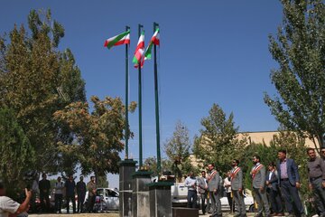 آیین اهتزاز پرچم جمهوری اسلامی ایران در دانشگاه بوعلی سینا -همدان