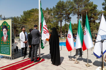 آیین روز ملی پرچم جمهوری اسلامی ایران - اصفهان