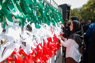 آیین روز ملی پرچم جمهوری اسلامی ایران - اصفهان