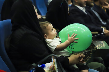 سومین همایش ملی «رویش امید» - کرمان
