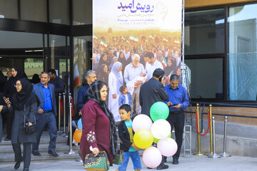 سومین همایش ملی «رویش امید» - کرمان