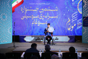 افتتاحیه ششمین جشنواره سراسری موسیقی موغام - تبریز