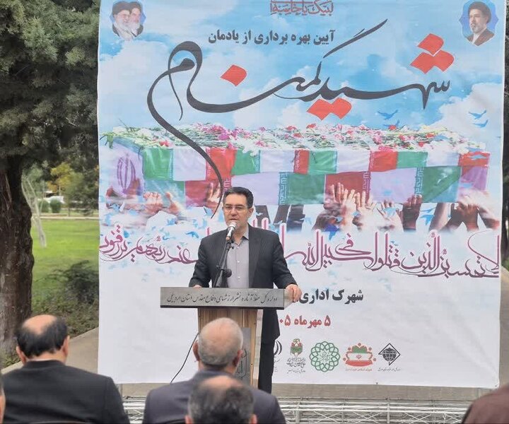 فرماندار اردبیل: ایستادگی تنها راه دستیابی به عزت و اقتدار ملی است