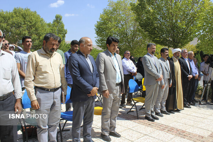 آئین باشکوه اهتزار پرچم در دانشگاه شهرکرد برگزار شد