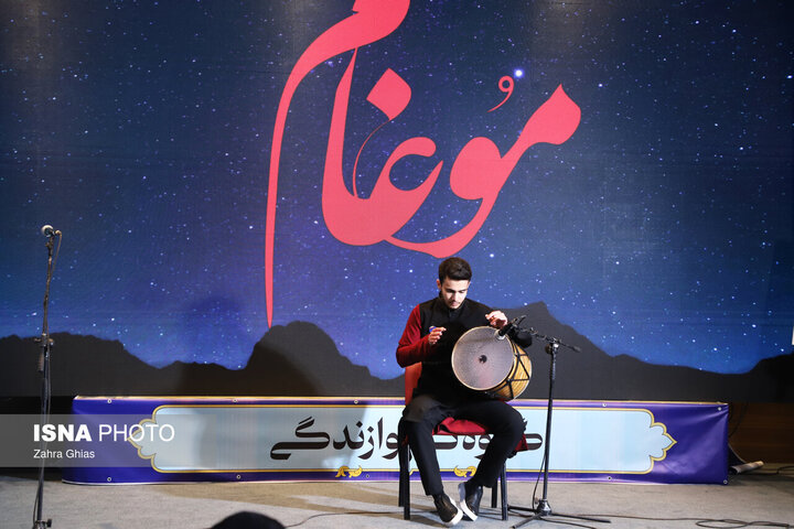 موغام، صدای ماندگار آذربایجان