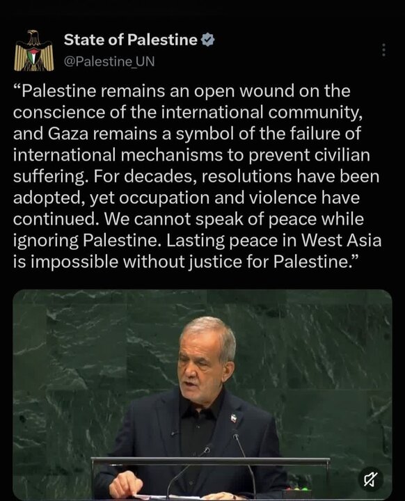 استقبال نمایندگی فلسطین در سازمان ملل از سخنرانی پزشکیان