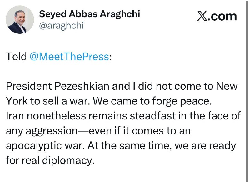 عراقچی: به نیویورک آمدهایم تا زمینه صلح را فراهم کنیم